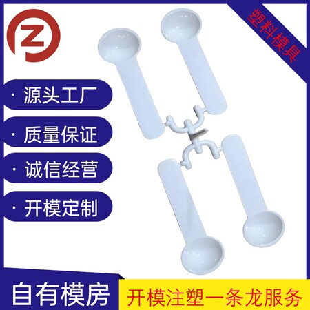 建筑支撑模板销售服务