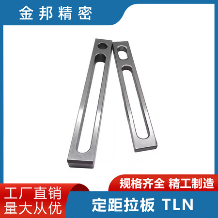 工业金属构件制造服务